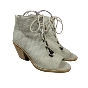 Eileen Fisher Earth Slew Suede Lace Up Peep Toe Bootie Sandal sz 7.5